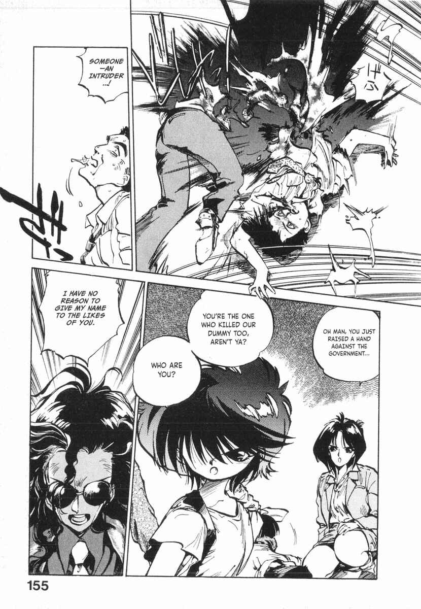 Page 20 Chapter 12 Kotetsus Great Adventures