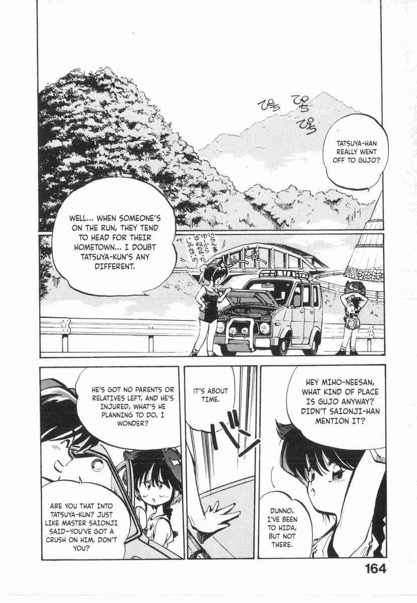 Page 29 Chapter 12 Kotetsus Great Adventures