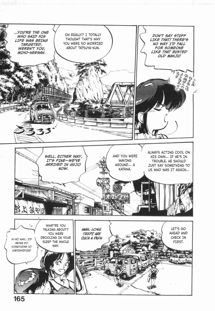 Page 30 Chapter 12 Kotetsus Great Adventures