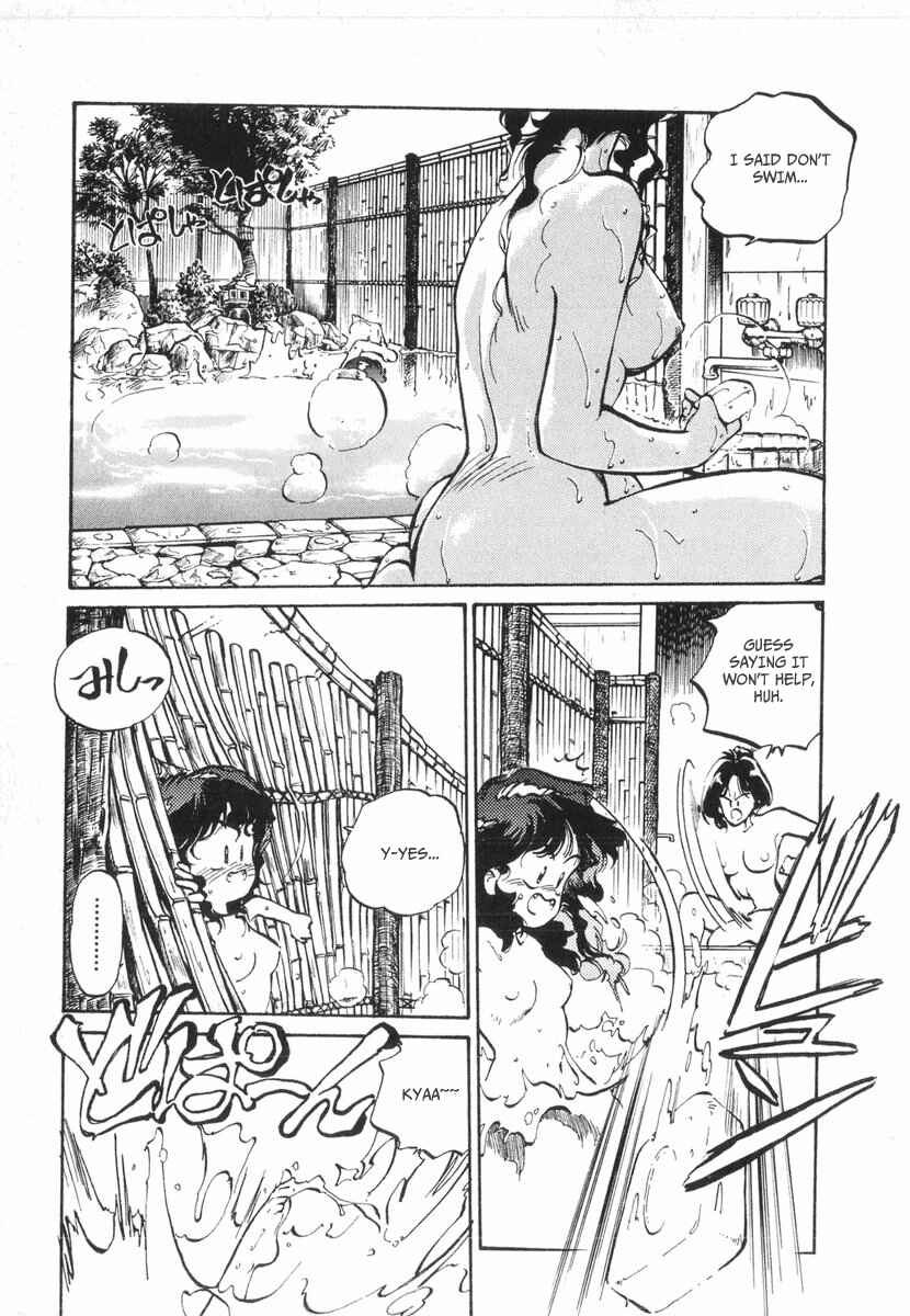 Page 32 Chapter 12 Kotetsus Great Adventures