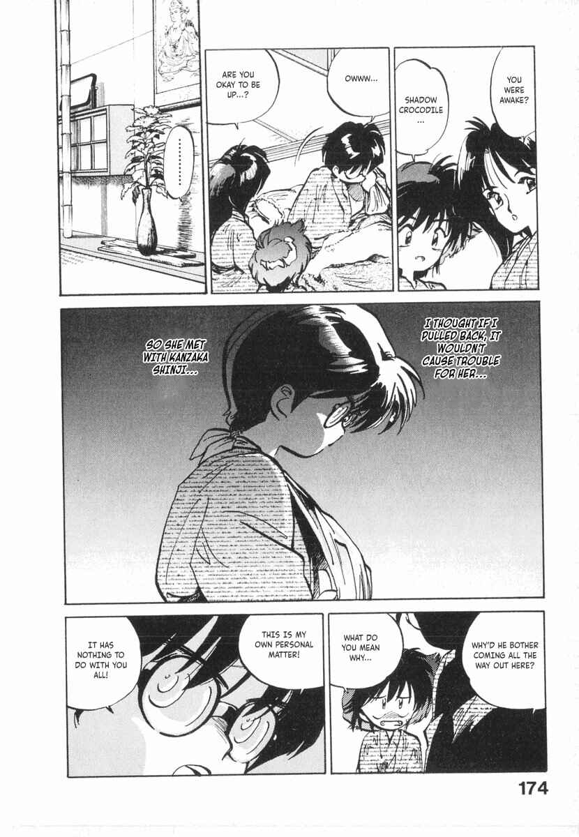 Page 39 Chapter 12 Kotetsus Great Adventures