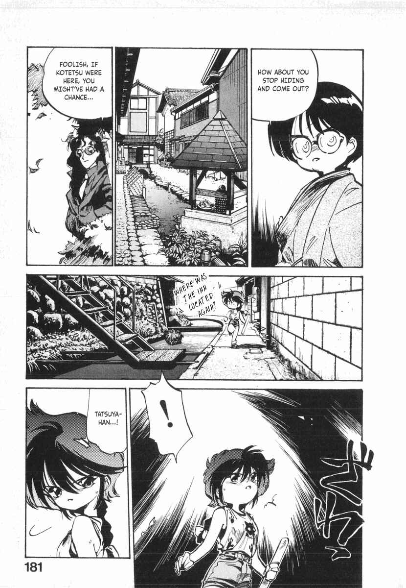 Page 46 Chapter 12 Kotetsus Great Adventures