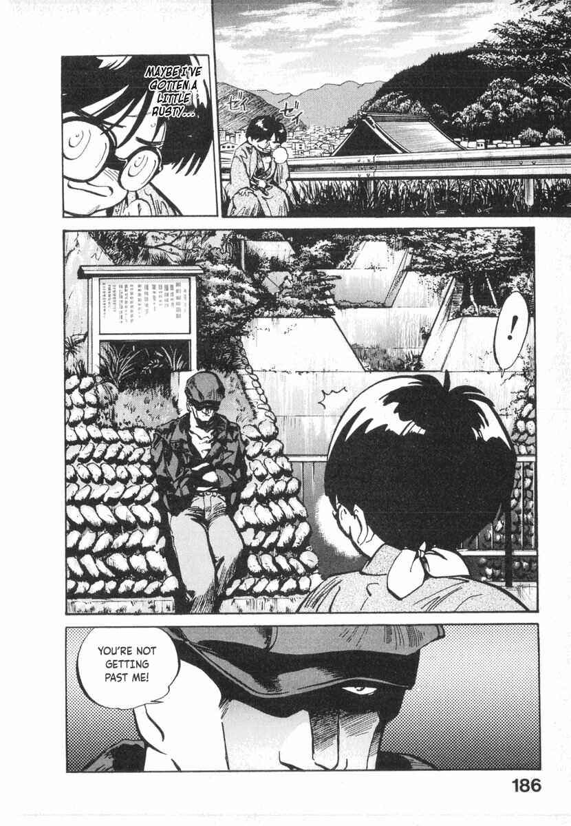 Page 51 Chapter 12 Kotetsus Great Adventures