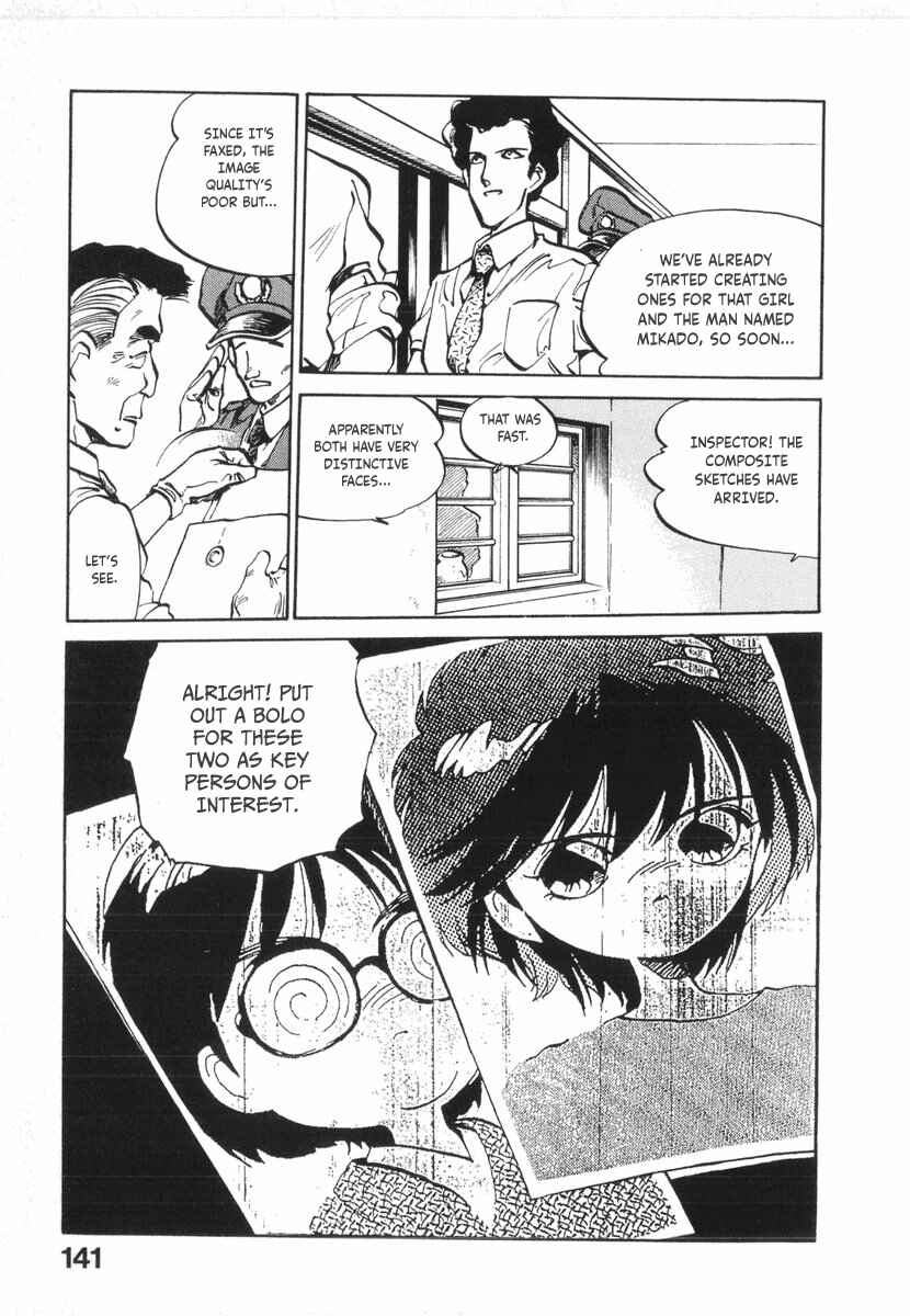 Page 6 Chapter 12 Kotetsus Great Adventures