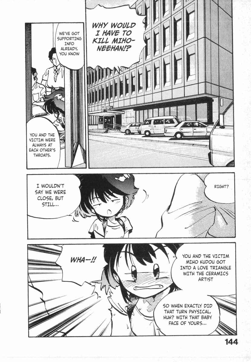 Page 9 Chapter 12 Kotetsus Great Adventures