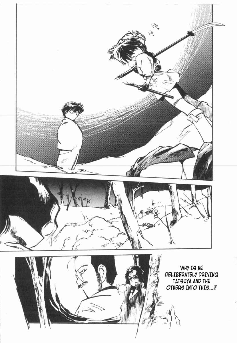Page 12 Chapter 21 Kotetsus Great Adventures