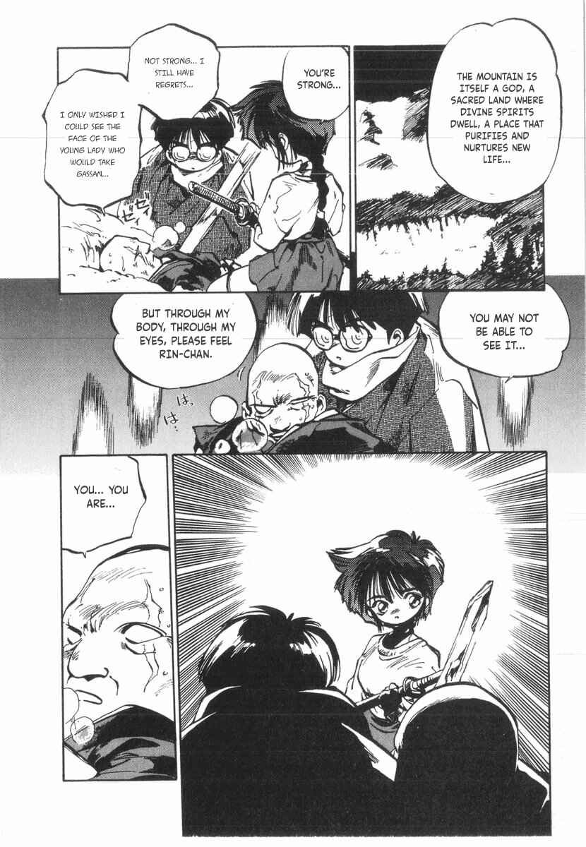 Page 15 Chapter 21 Kotetsus Great Adventures