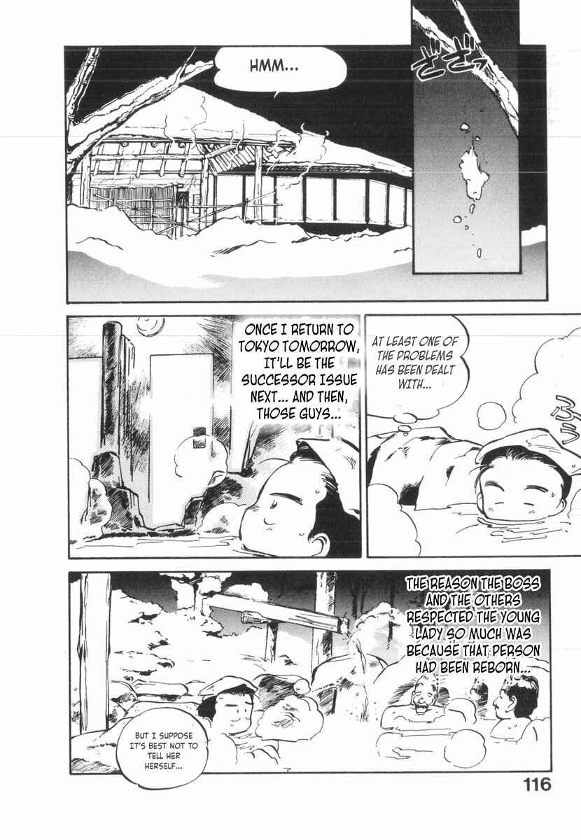 Page 19 Chapter 21 Kotetsus Great Adventures