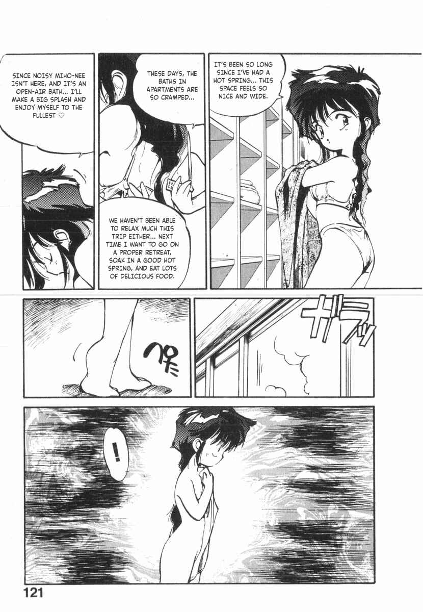 Page 24 Chapter 21 Kotetsus Great Adventures