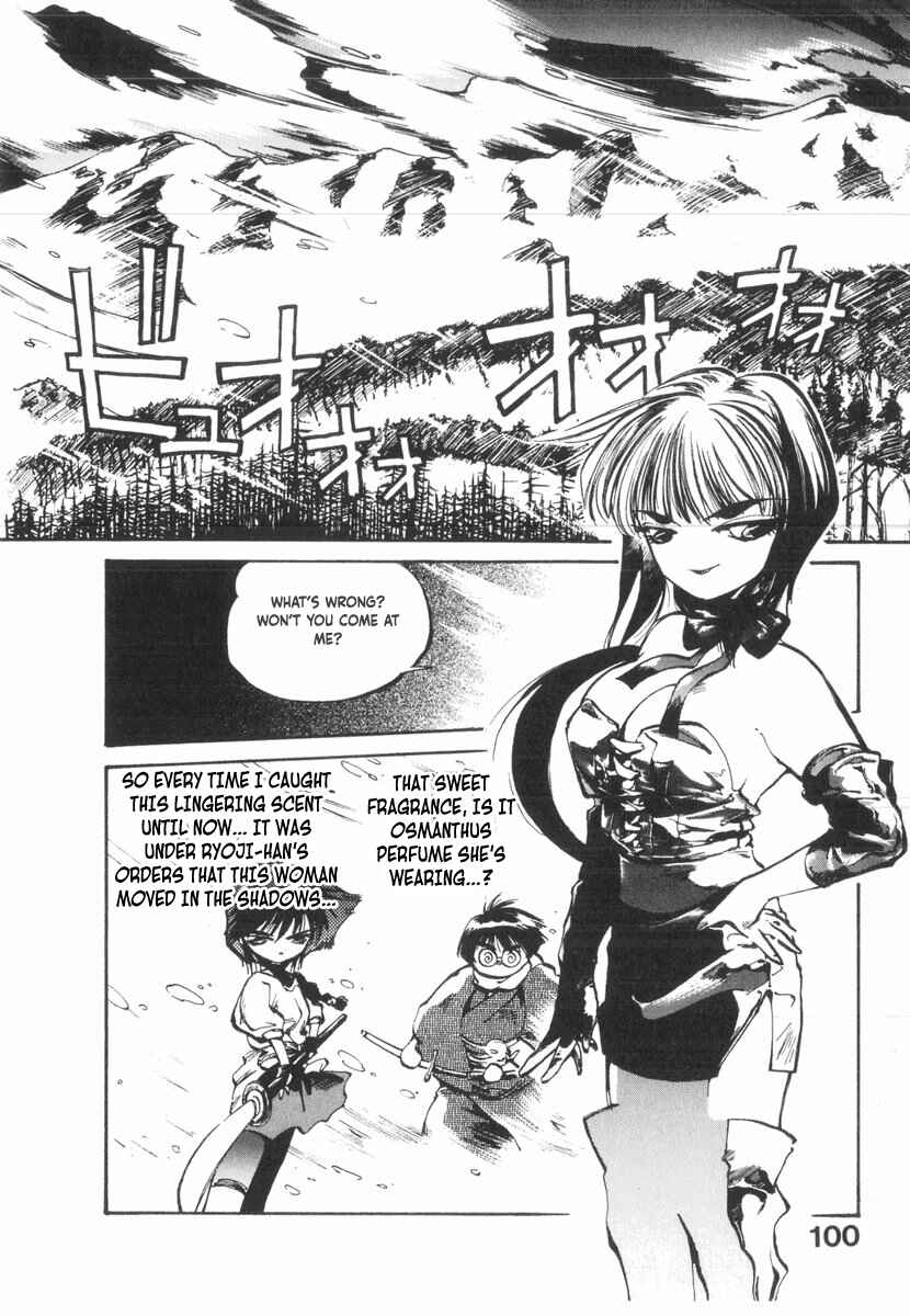 Page 3 Chapter 21 Kotetsus Great Adventures
