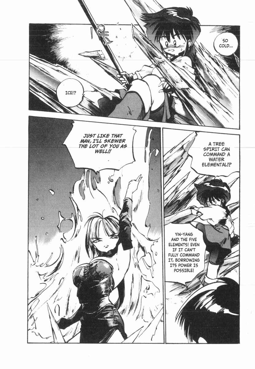 Page 7 Chapter 21 Kotetsus Great Adventures