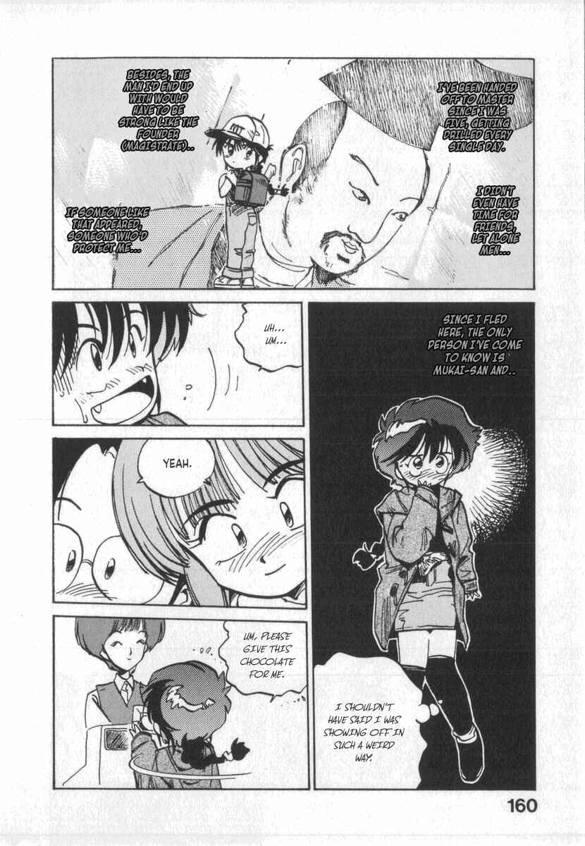 Page 12 Chapter 7 Kotetsus Great Adventures