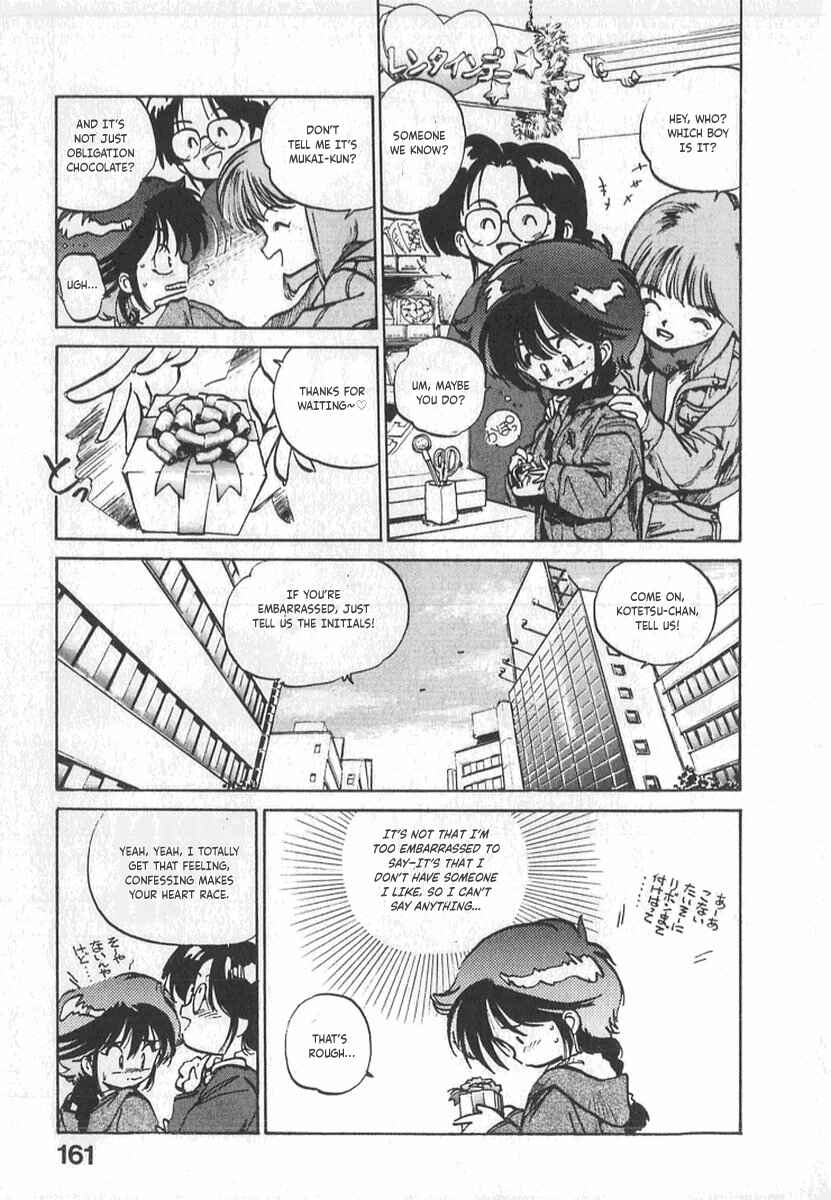 Page 13 Chapter 7 Kotetsus Great Adventures