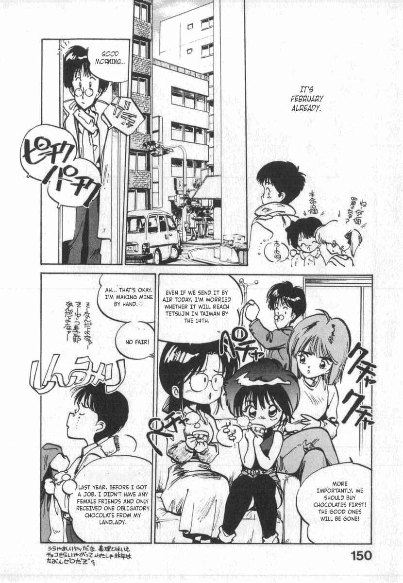 Page 2 Chapter 7 Kotetsus Great Adventures