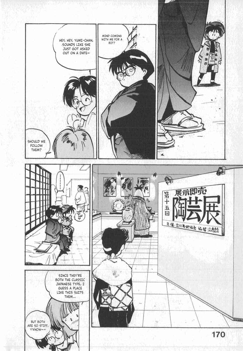 Page 22 Chapter 7 Kotetsus Great Adventures