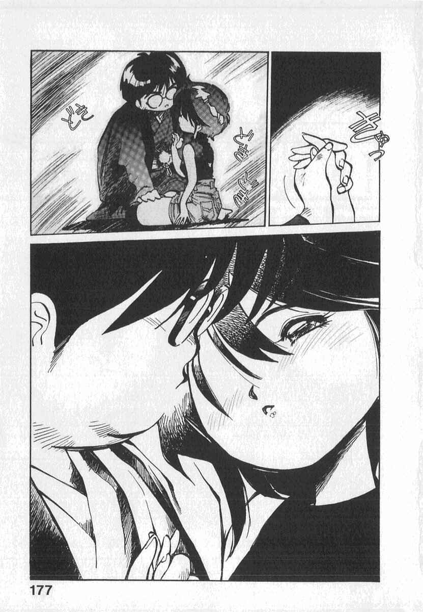 Page 29 Chapter 7 Kotetsus Great Adventures