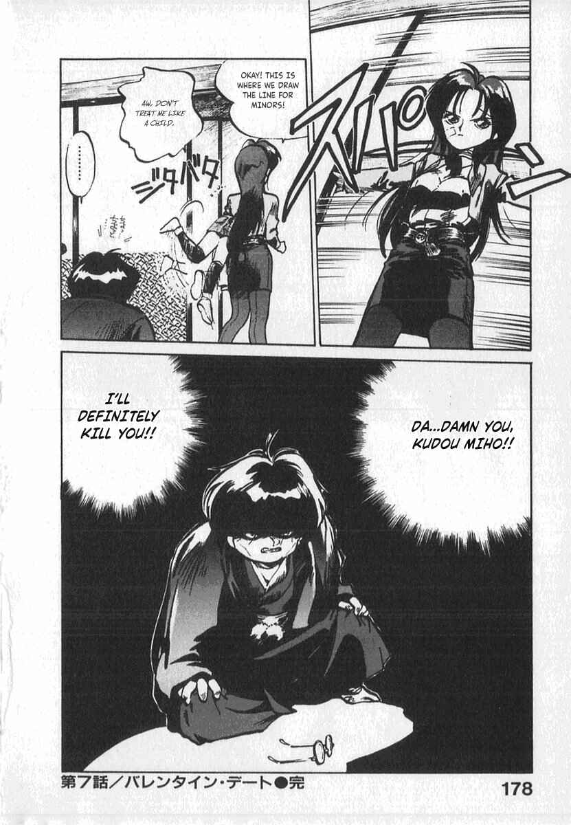 Page 30 Chapter 7 Kotetsus Great Adventures