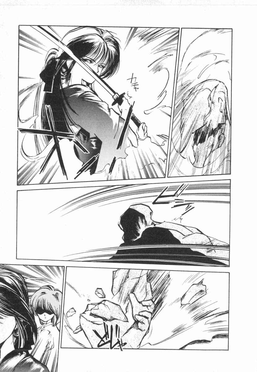 Page 11 Chapter 10 Kotetsus Great Adventures