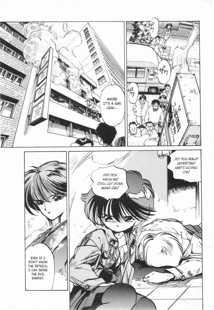 Page 2 Chapter 10 Kotetsus Great Adventures