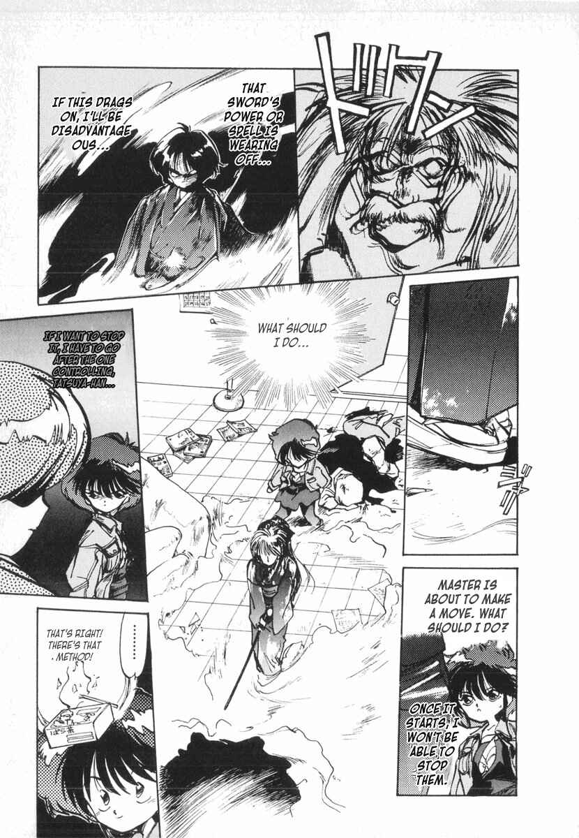 Page 5 Chapter 10 Kotetsus Great Adventures