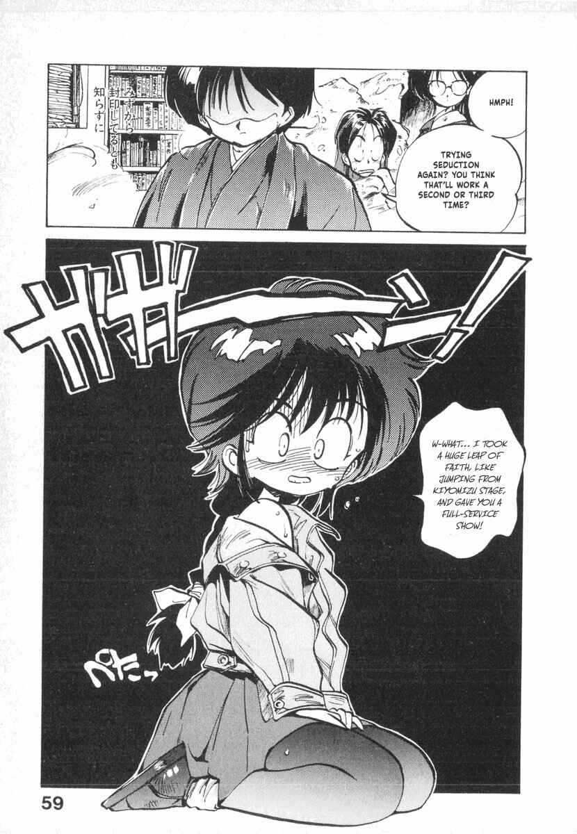 Page 7 Chapter 10 Kotetsus Great Adventures