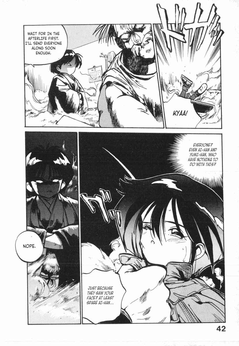 Page 13 Chapter 9 Kotetsus Great Adventures