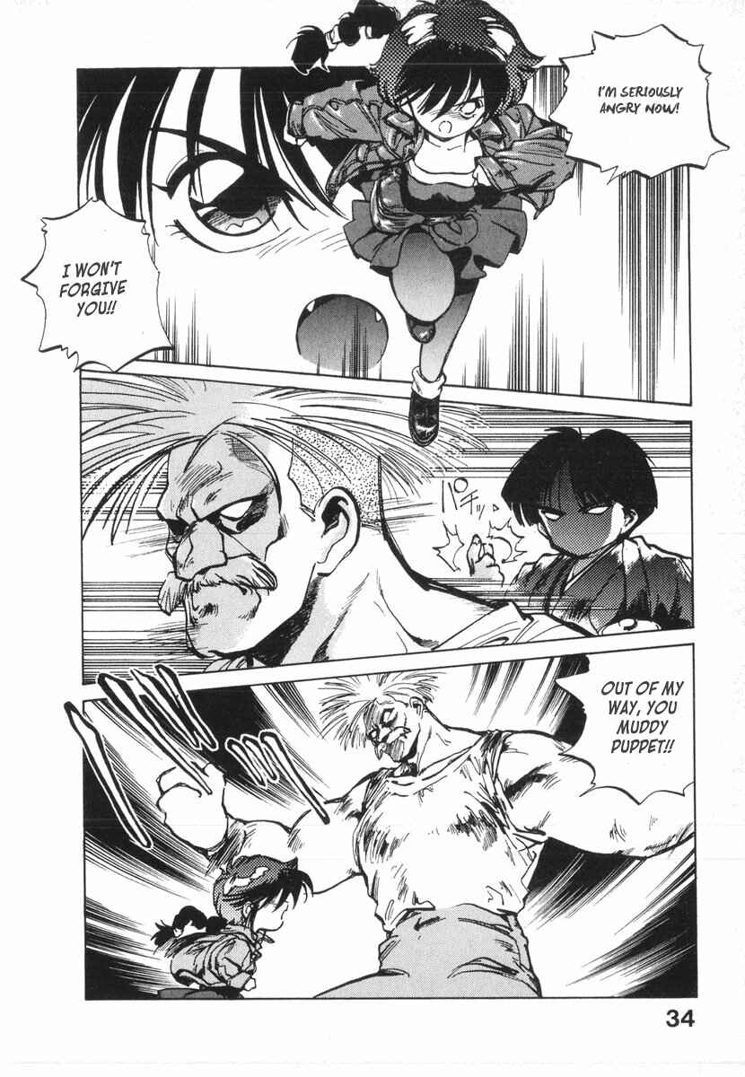 Page 5 Chapter 9 Kotetsus Great Adventures