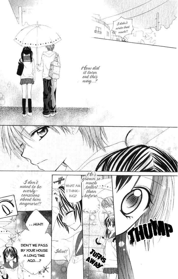 Page 11 Chapter 5 7 Genme wa Himitsu
