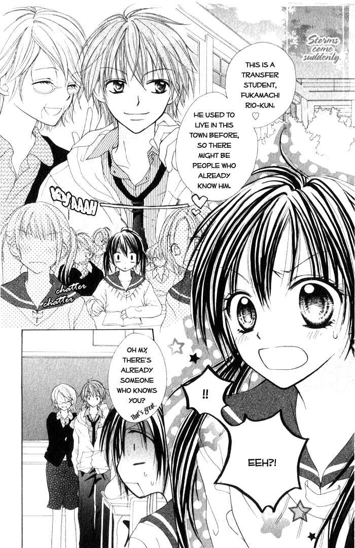 Page 2 Chapter 5 7 Genme wa Himitsu