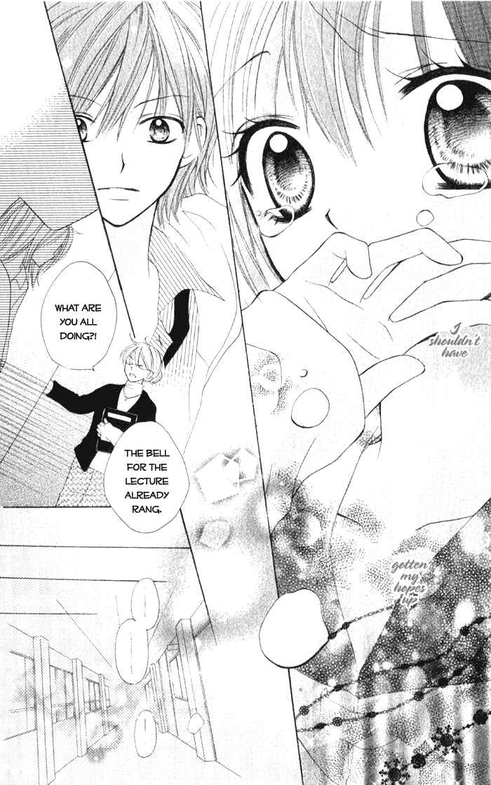 Page 23 Chapter 5 7 Genme wa Himitsu