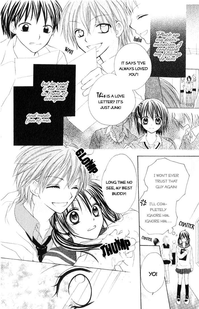 Page 4 Chapter 5 7 Genme wa Himitsu