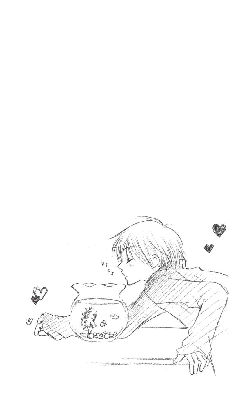 Page 39 Chapter 1 7 Genme wa Himitsu