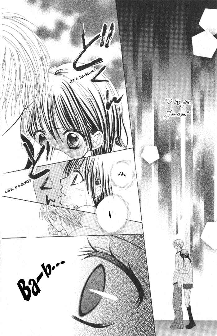 Page 2 Chapter 3 7 Genme wa Himitsu