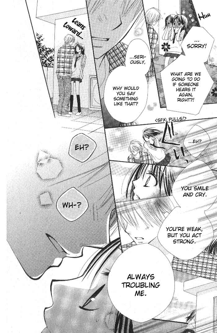 Page 28 Chapter 3 7 Genme wa Himitsu