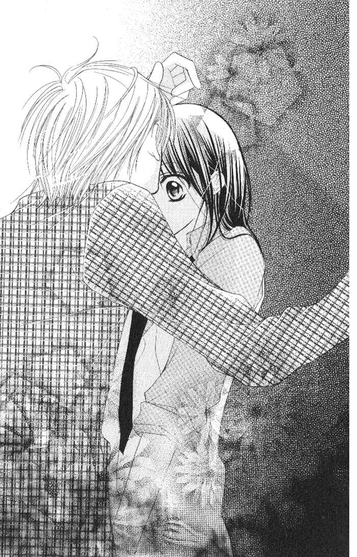 Page 29 Chapter 3 7 Genme wa Himitsu