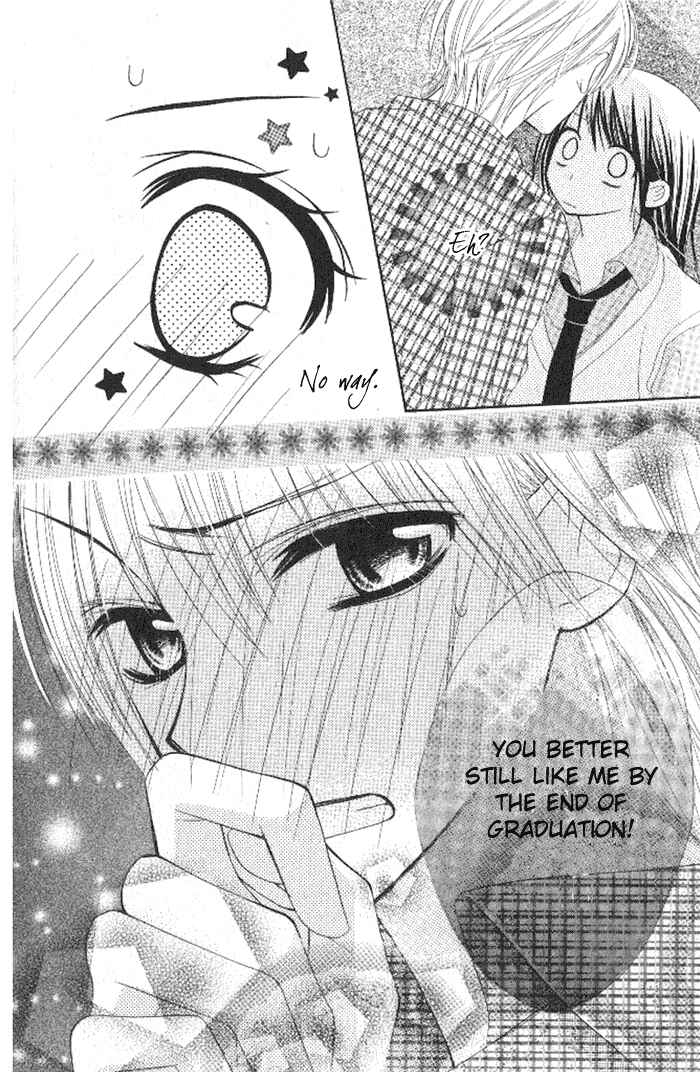 Page 30 Chapter 3 7 Genme wa Himitsu