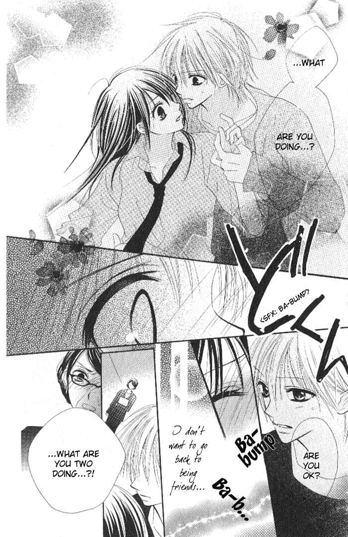 Page 6 Chapter 3 7 Genme wa Himitsu