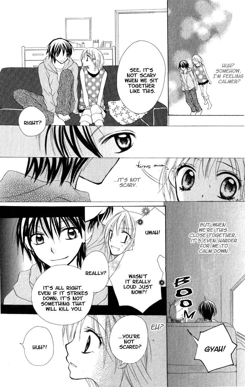 Page 12 Chapter 4 7 Genme wa Himitsu