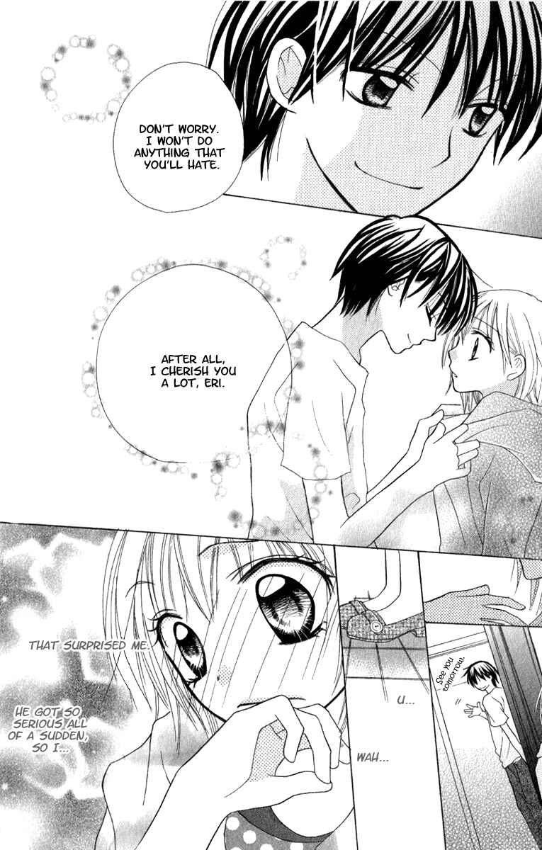 Page 16 Chapter 4 7 Genme wa Himitsu