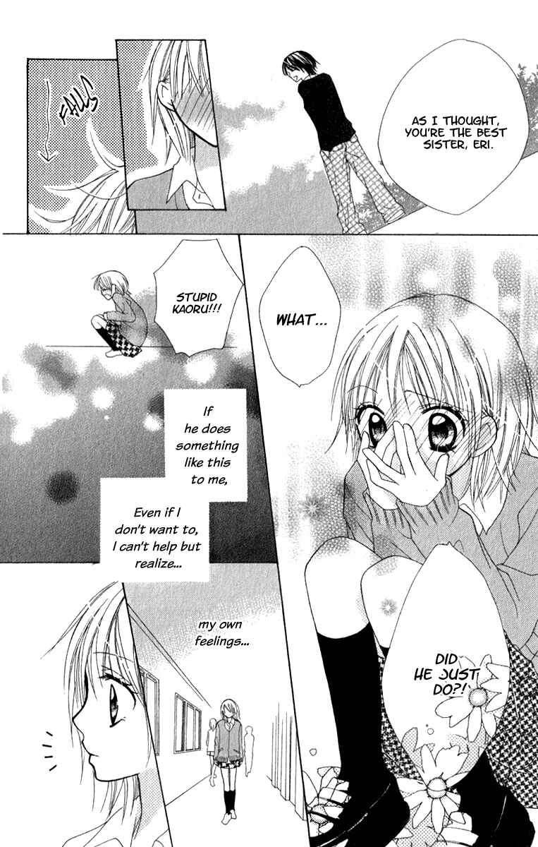 Page 24 Chapter 4 7 Genme wa Himitsu