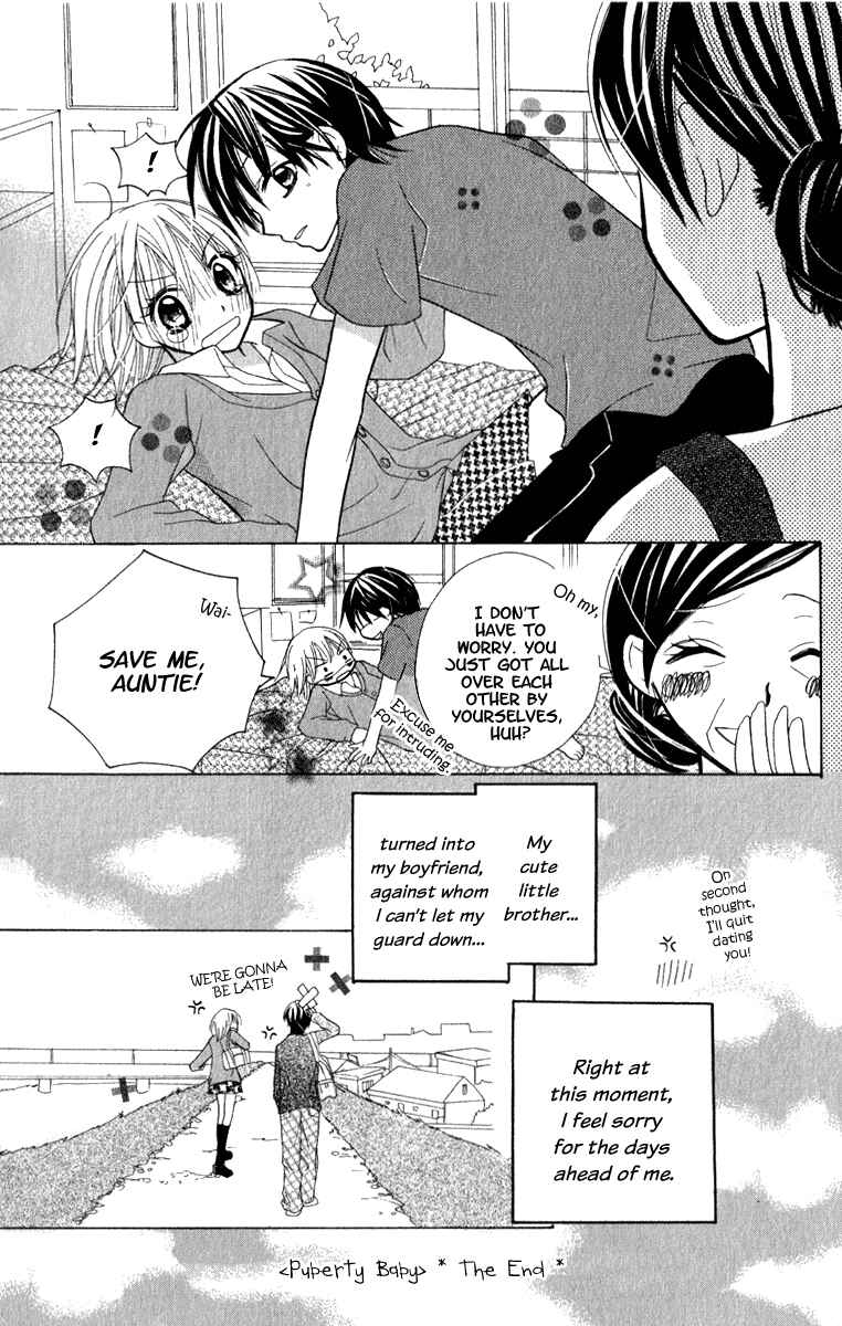 Page 40 Chapter 4 7 Genme wa Himitsu