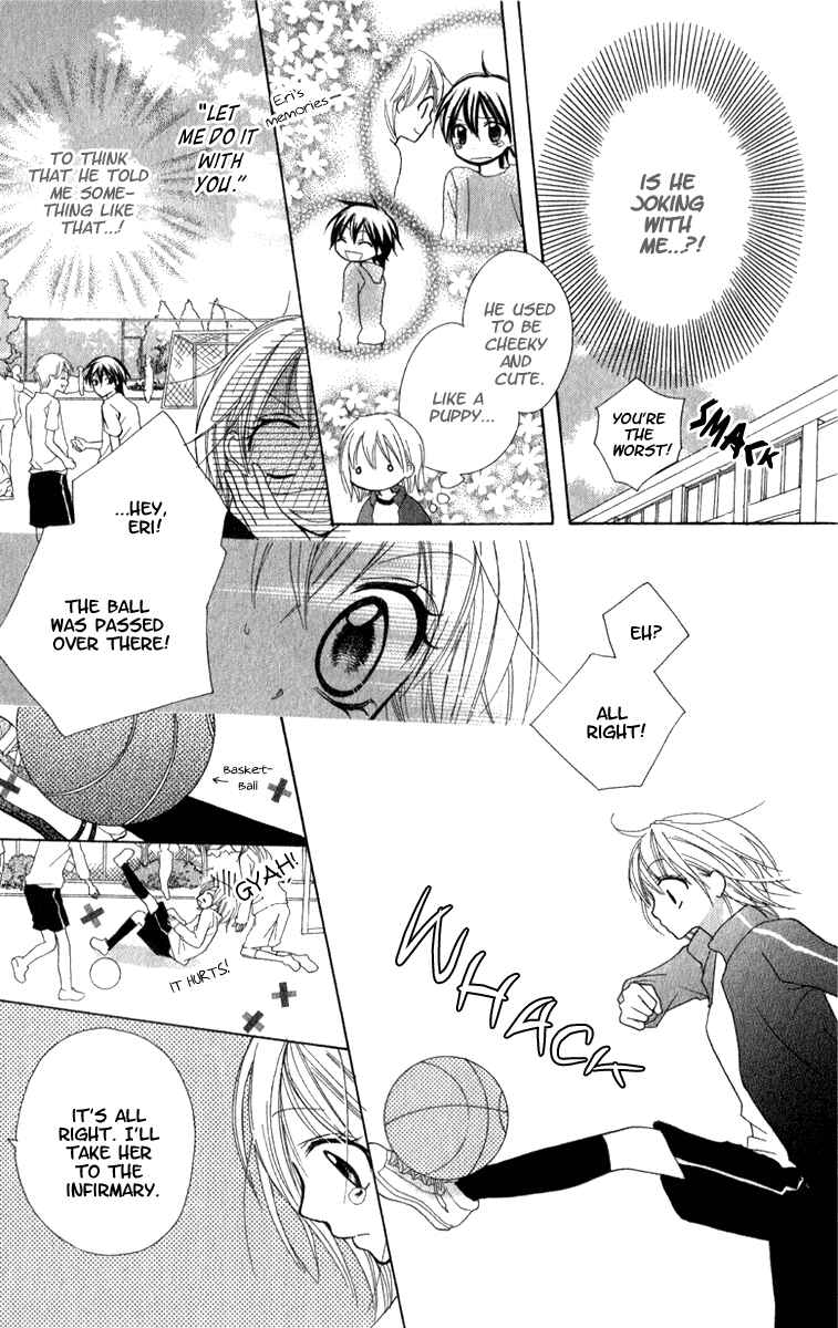 Page 7 Chapter 4 7 Genme wa Himitsu