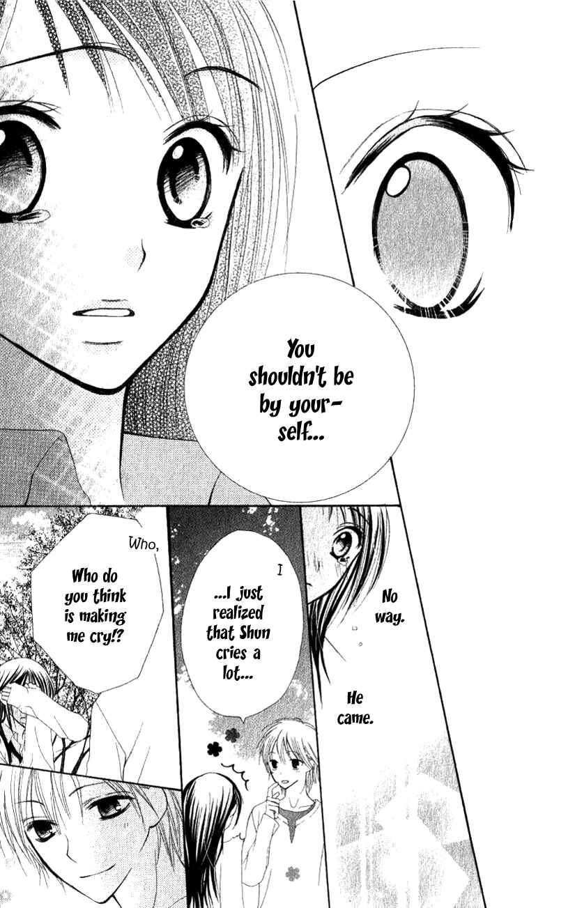 Page 15 Chapter 2 7 Genme wa Himitsu