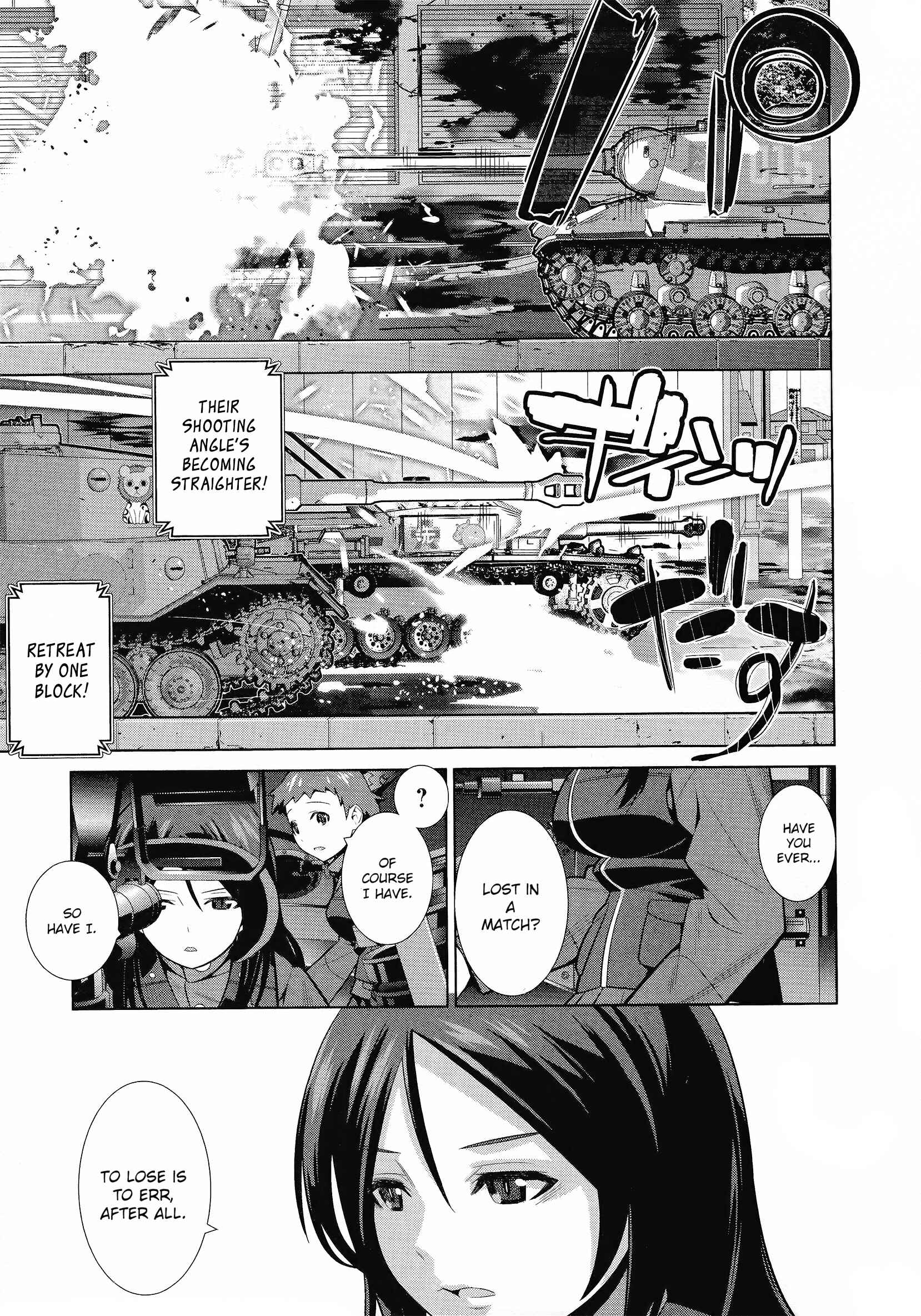 Page 11 Chapter 2 GIRLS und PANZER der FILM Variante