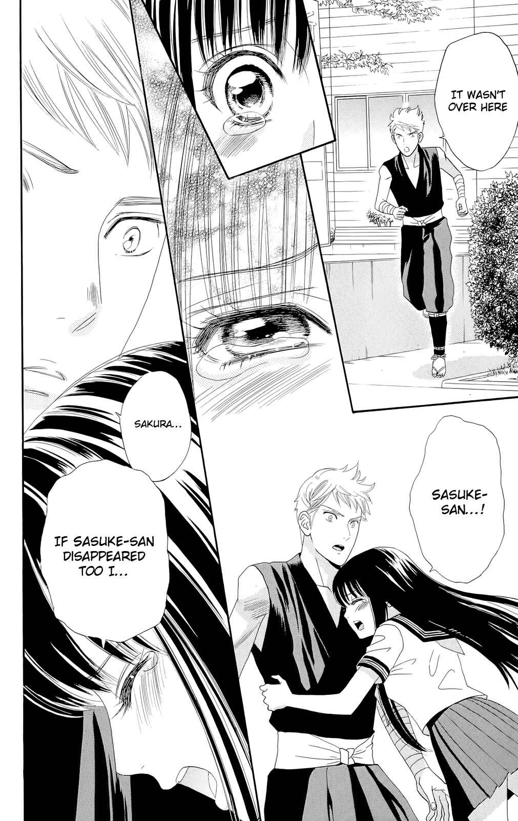 Page 12 Chapter 11 Sakura Juuyuushi