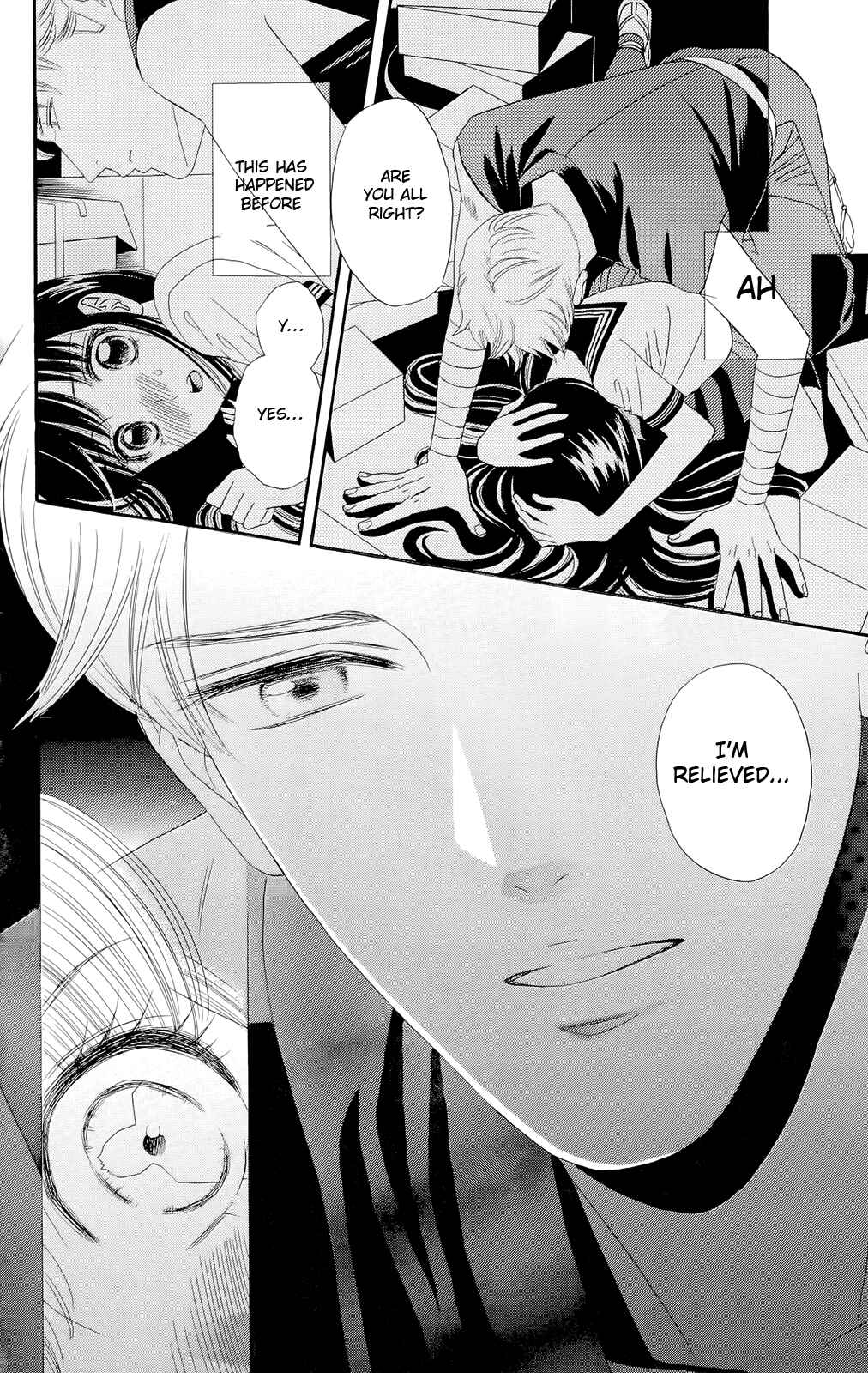 Page 16 Chapter 11 Sakura Juuyuushi
