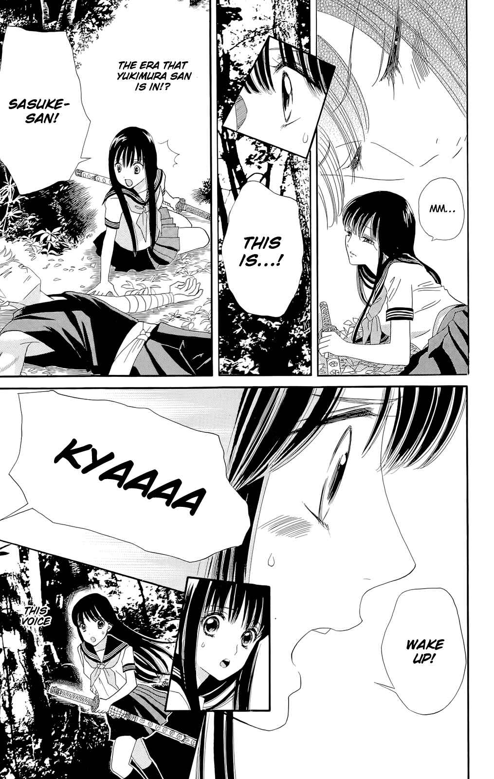 Page 23 Chapter 11 Sakura Juuyuushi