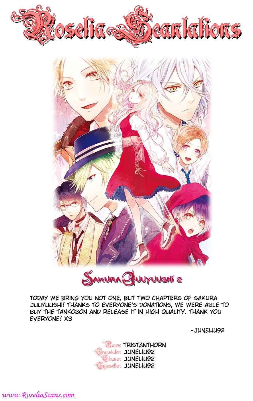 Page 27 Chapter 2 Sakura Juuyuushi