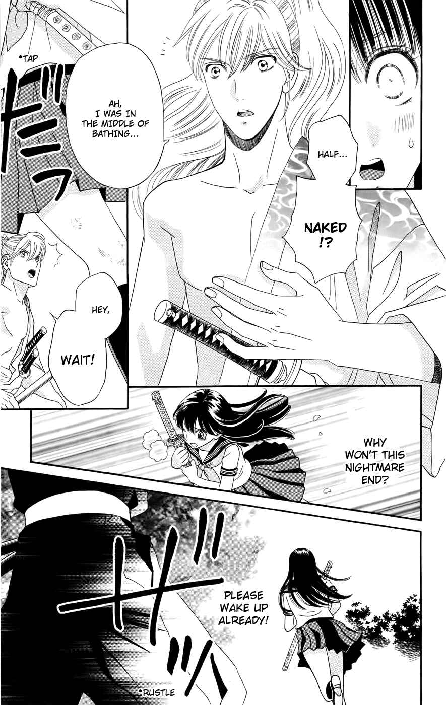Page 3 Chapter 2 Sakura Juuyuushi