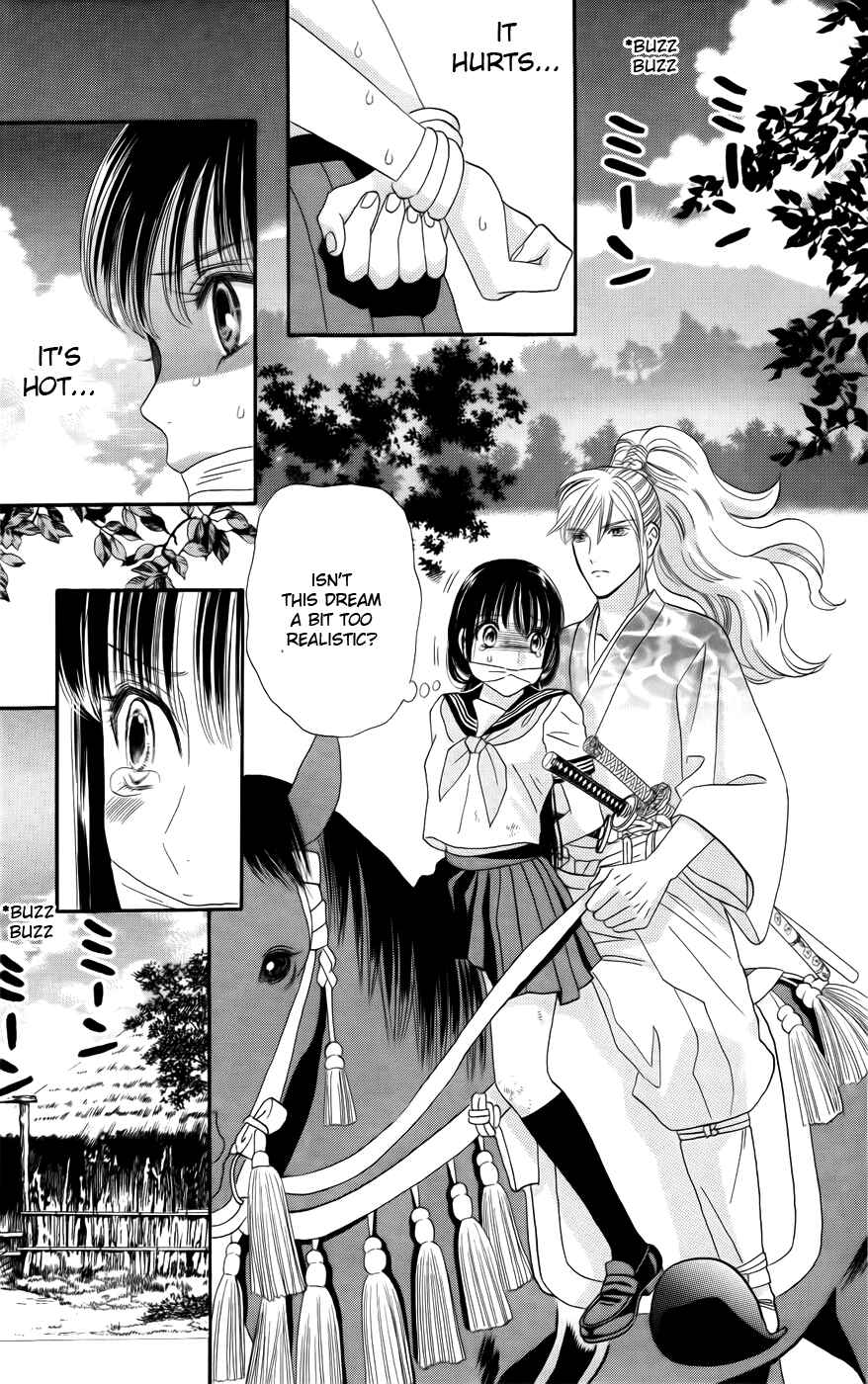 Page 5 Chapter 2 Sakura Juuyuushi